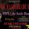 Downtown Portland Halloween: Pepe & The Bottle Blondes’ “EXOTIC MASQUERADE” @ Star Theater | Portland’s Premier Adult Halloween Events, Belly Dancing, Live Music & More! Pepe & The Bottle Blondes' "EXOTIC MASQUERADE" @ Star Theater