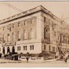Multnomah County Library Celebrates 150 Years | Free Outdoor Celebration, Oregon Symphony, Oregon Ballet Theatre, Portland Opera & More! Celebrating 150 years Mulnomah County Library