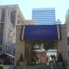 2017 Free Museum Day | Portland Art Museum, Oregon History Museum, World Forestry Center & More! Oregon Historical Society