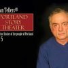 Win Tickets ($36): Portland Story Theater Presents Urban Tellers @ The Old Church | Live Storytelling featuring the True Stories of the People of Portland Urban Tellers® Live Storytelling featuring the True Stories of the People of Portland