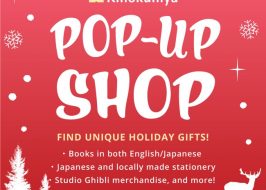 2018 Kinokuniya Portland Downtown Popup Holiday/Christmas Gift Shop | English/Japanese Books, Stationary, Studio Ghibli Merch & More! Kinokuniya