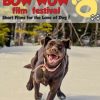 2019 Bow Wow Film Festival @ Clinton Street Theater | Short Films for the Love of Dog Bow Wow Film Festival