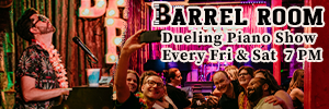 barrel room banner