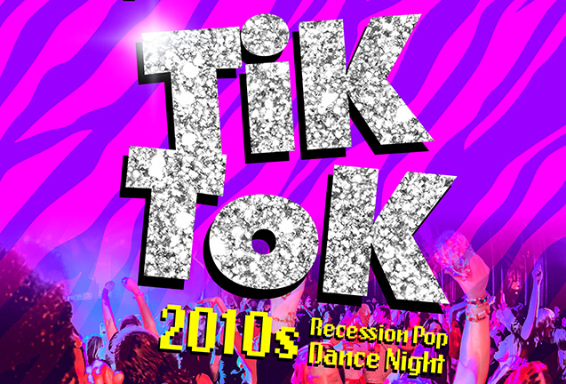 TikTokDance26