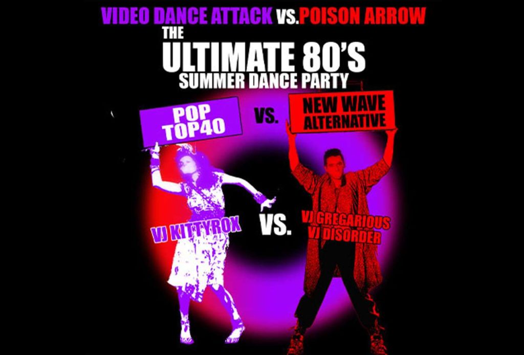 vdavspoisonarrow