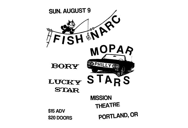 FishNarc0826