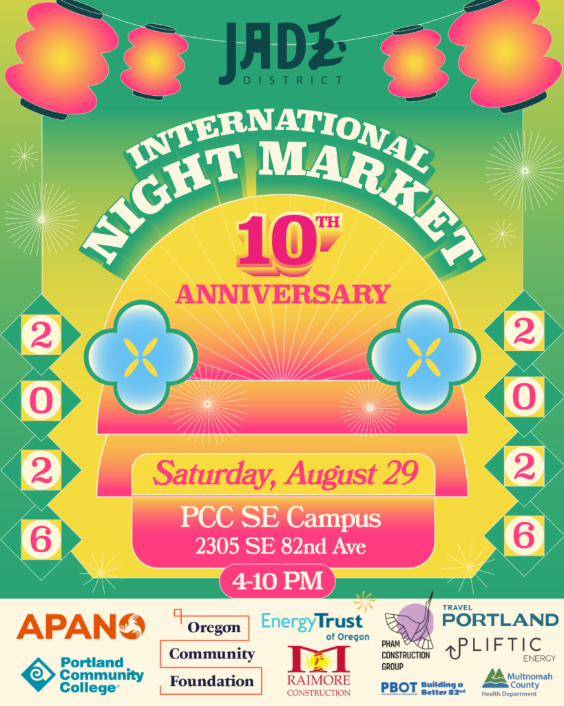 Jade Night Market